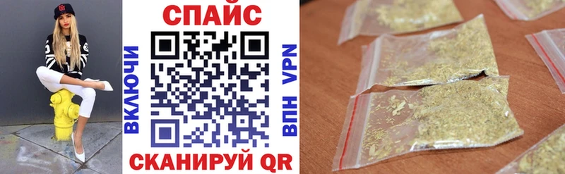 мориарти телеграм  Хабаровск  БУТИРАТ оксибутират 