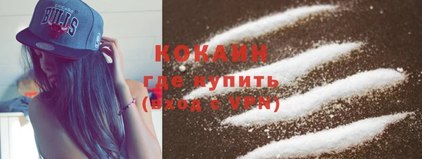 метадон Горнозаводск