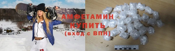 метадон Горнозаводск