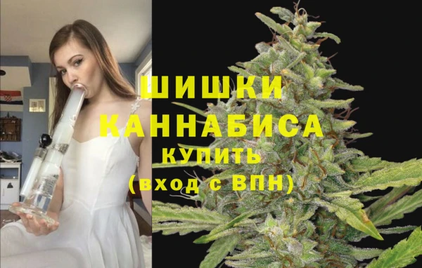 кокаин премиум Волоколамск
