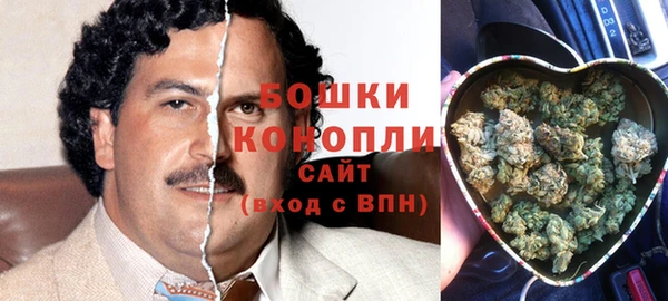 синтетический гашиш Горно-Алтайск