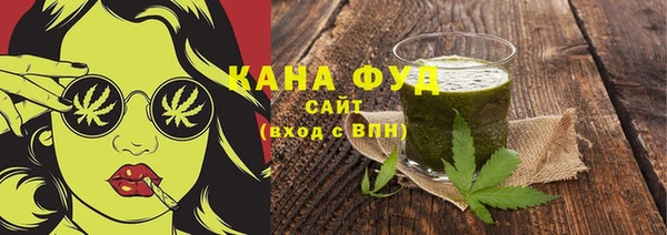 тгк Володарск